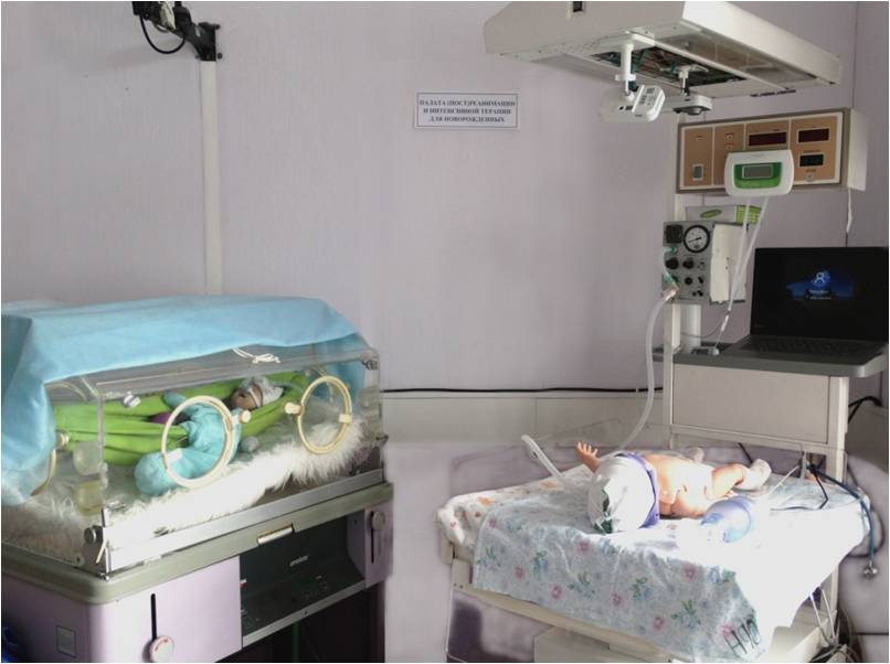 Палата реанимации и интенсивной терапии для новорожденных