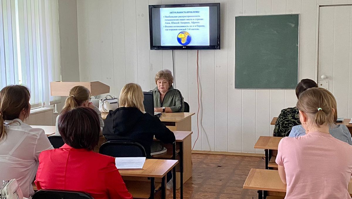 25 августа 2023 года в ЦПК РЗ состоялся семинар «Редкие гельминтозы у детей и подростков: современный взгляд на проблему»