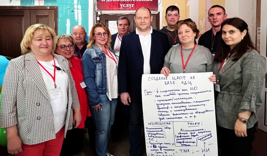 Стратегическая сессия руководителей системы здравоохранения Омской области