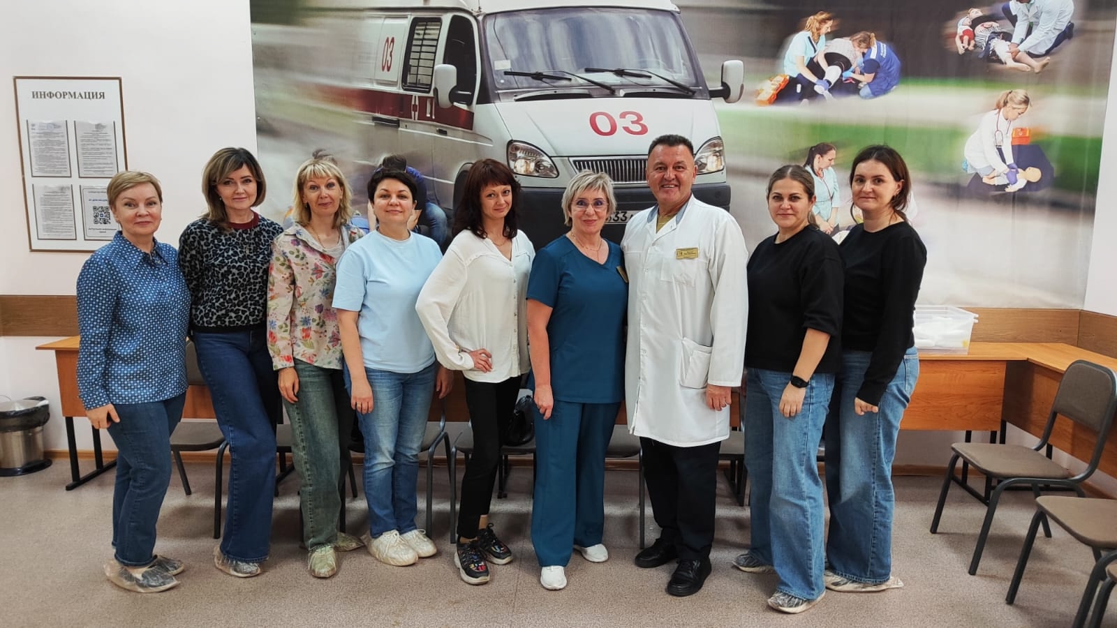 Обучение первой помощи в ЦПК РЗ сотрудников кардиологического диспансера