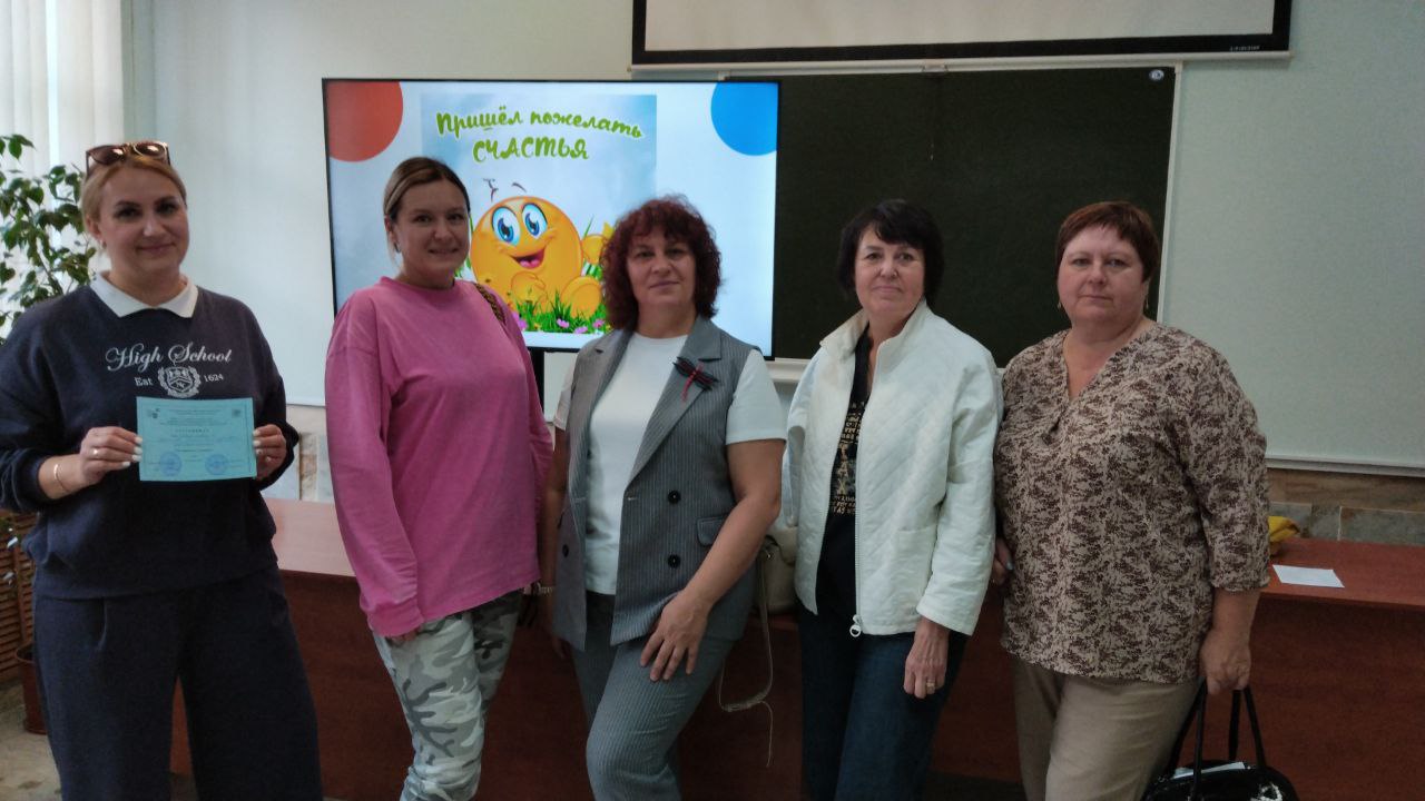 В Центре повышения квалификации работников здравоохранения состоялся мастер-класс «Как управлять эмоциями»