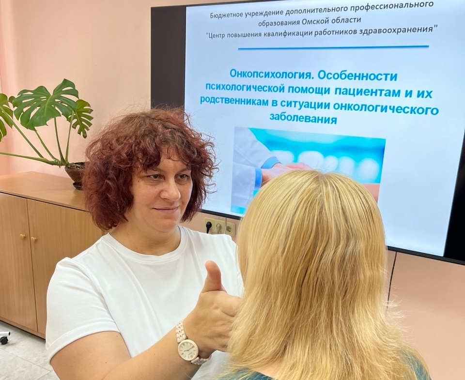 Программа повышения квалификации по выявлению злокачественных новообразований продолжается