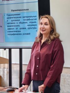 Тренд на ЗОЖ