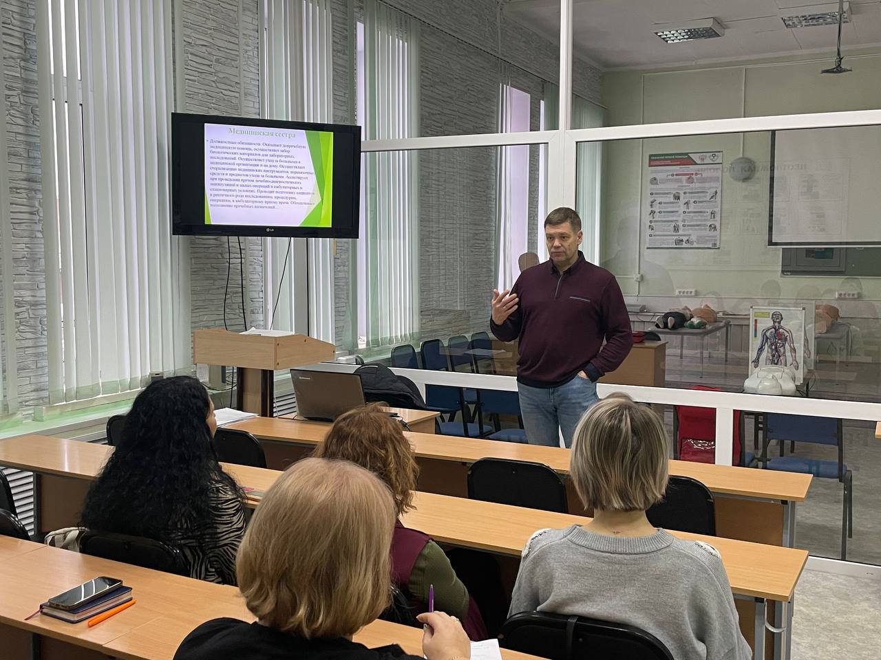 11 ноября 2025 года в ЦПК РЗ прошел мастер-класс «Медицинская помощь в экстренной и неотложной форме при анафилактическом шоке»»