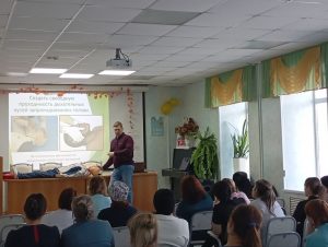 реанимация