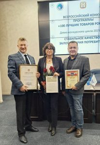 100 лучших товаров России - 2025