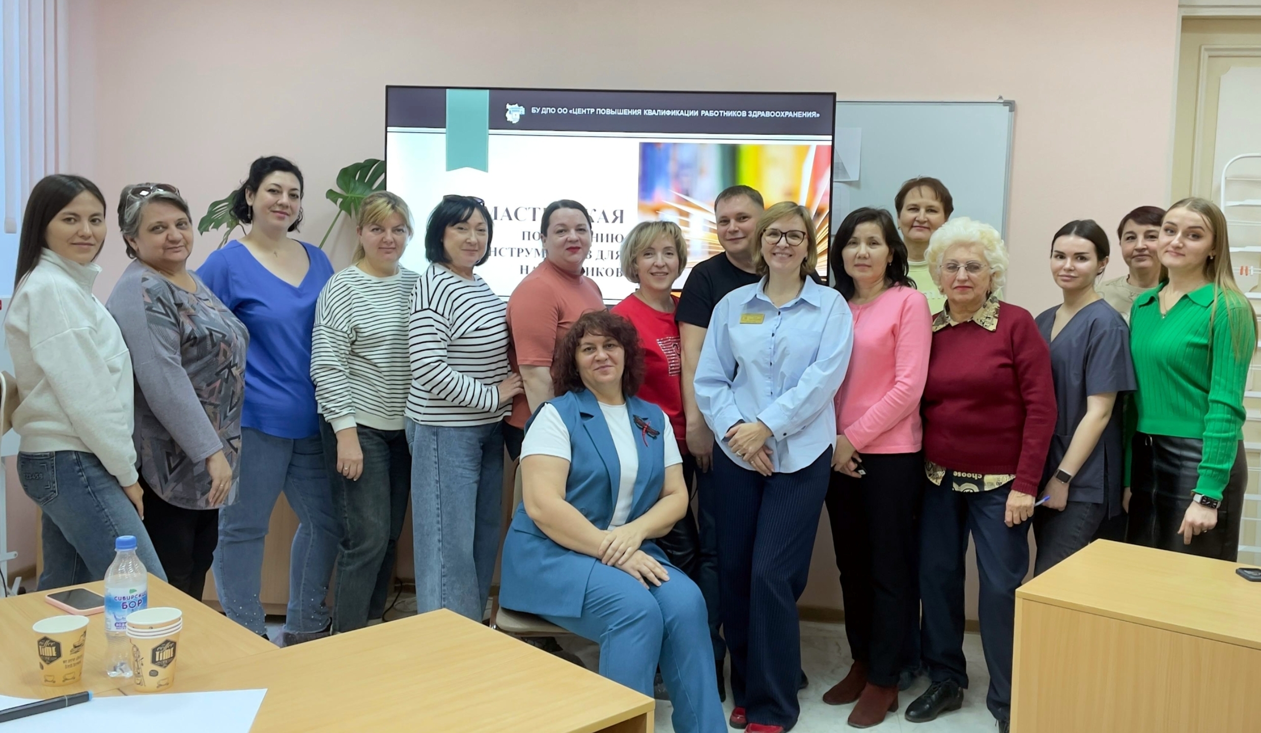 Мастерская для наставников медицинских организаций