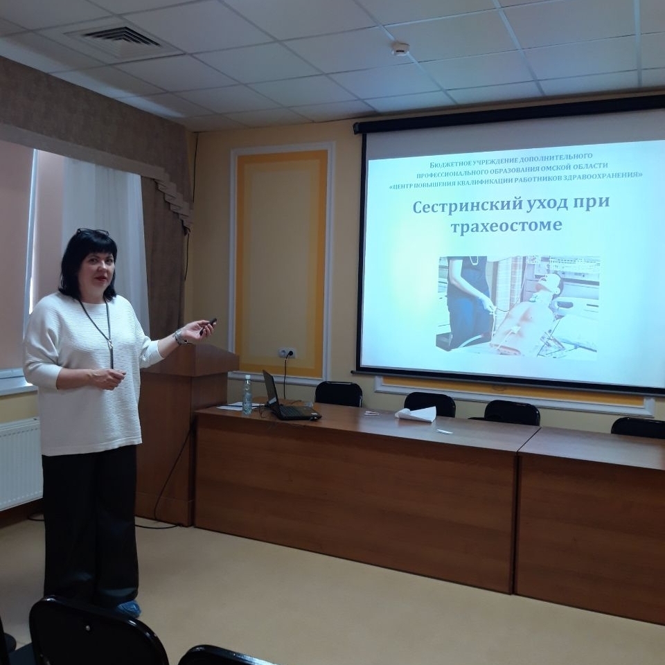 Выездные мастер-классы по уходу за тяжелобольными пациентами