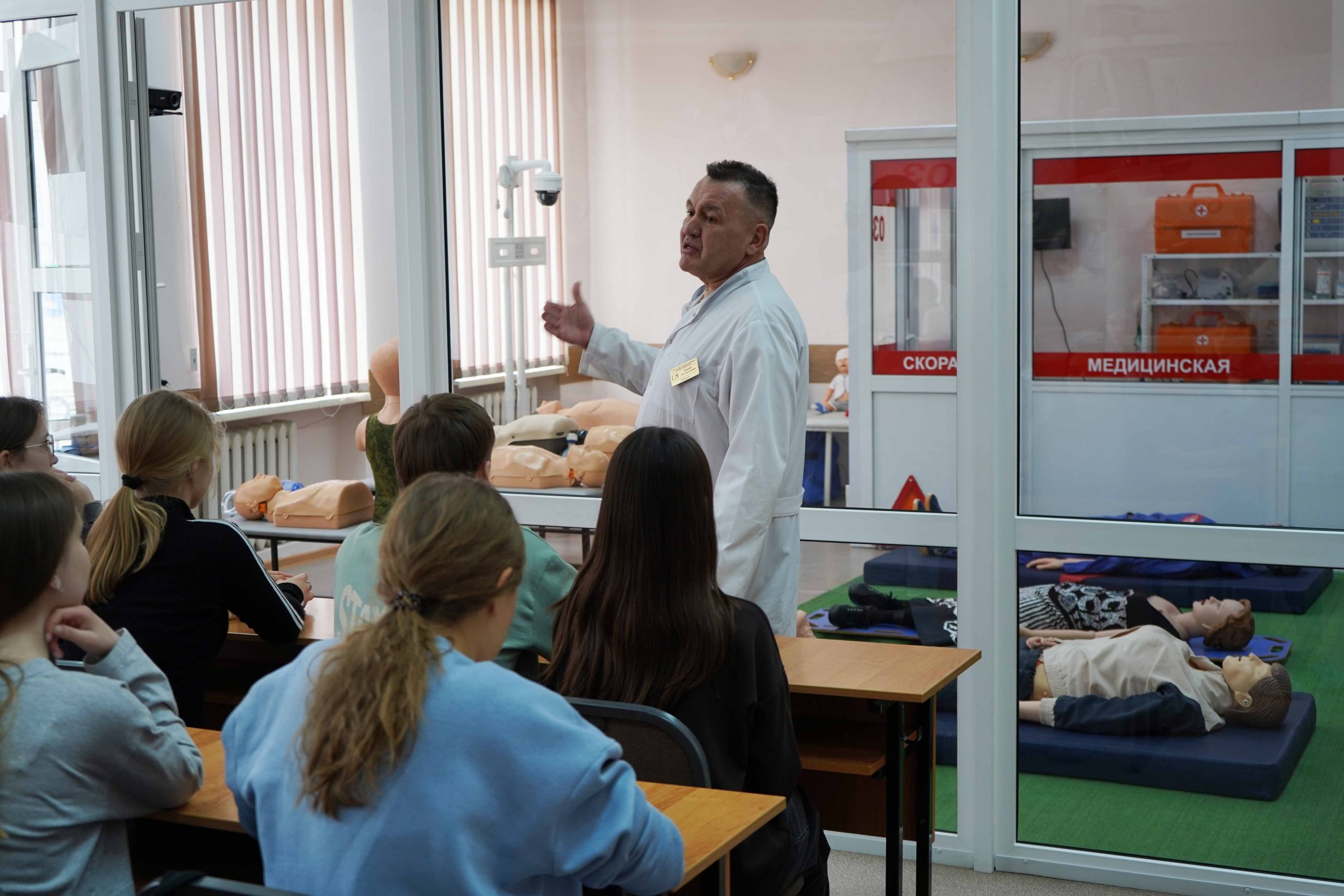 14 апреля 2026 года состоялась экскурсия для школьников, посвященная Всероссийской профориентационной акции «Неделя без турникетов»