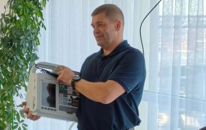 неотложная помощь